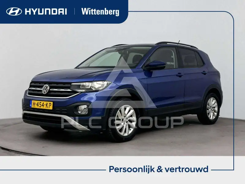 2020 Volkswagen T-Cross