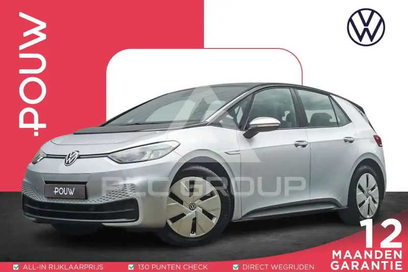 2020 Volkswagen ID3