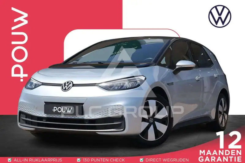 2020 Volkswagen ID3