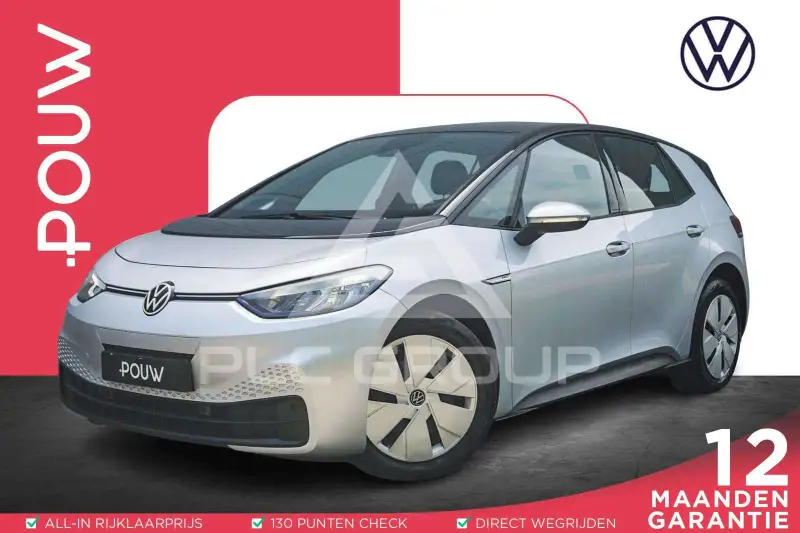 2020 Volkswagen ID3