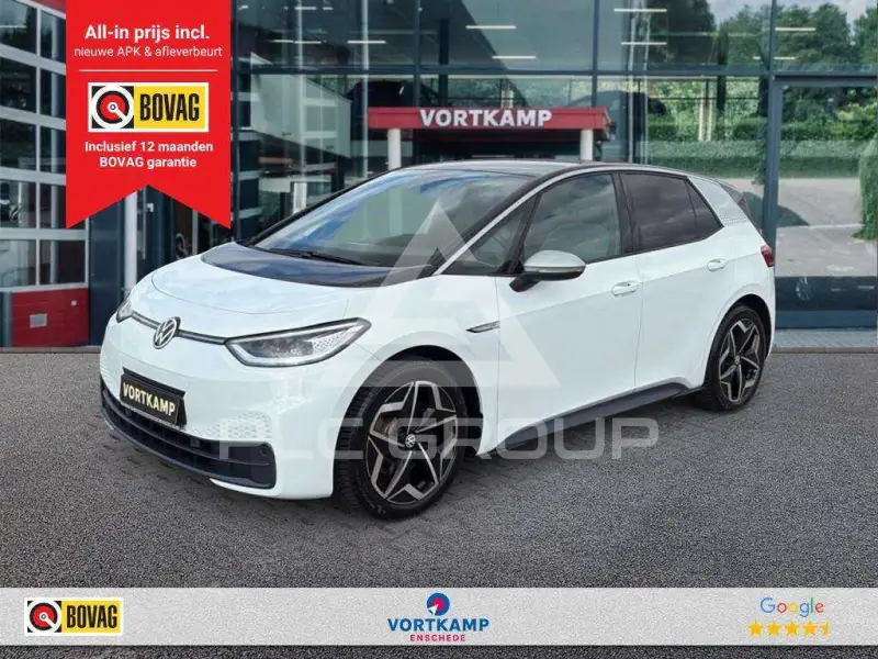 2020 Volkswagen ID3