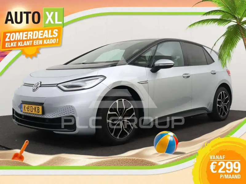 2020 Volkswagen ID3