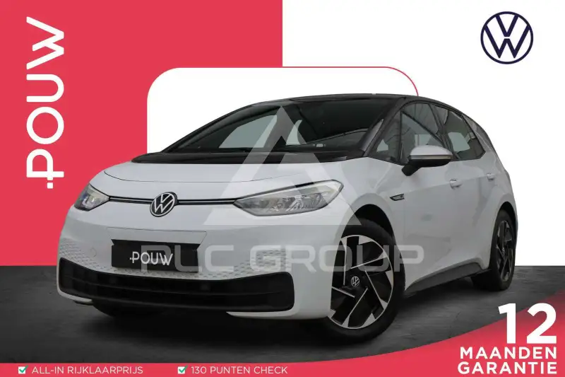 2020 Volkswagen ID3