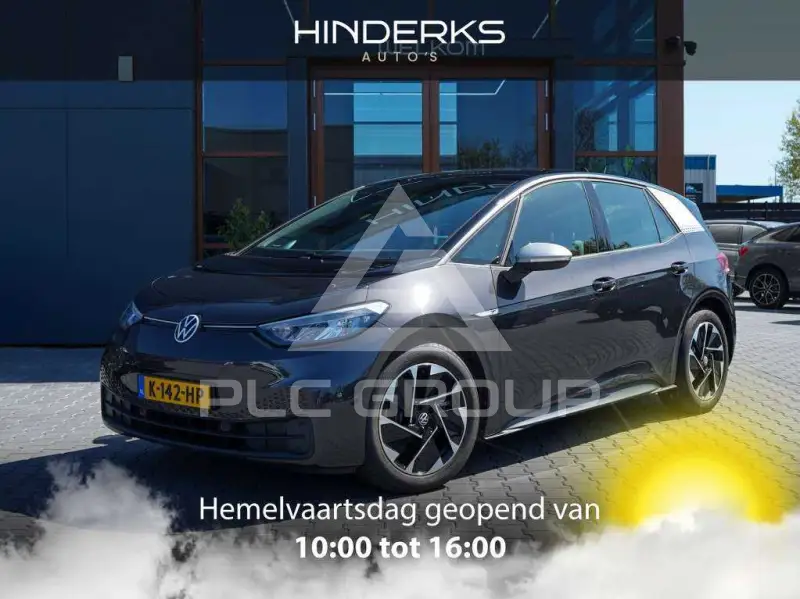 2020 Volkswagen ID3