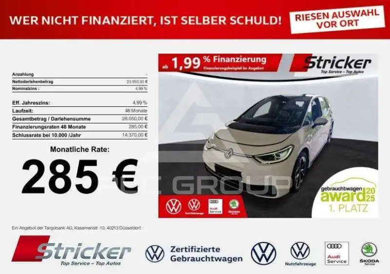 2020 Volkswagen ID3