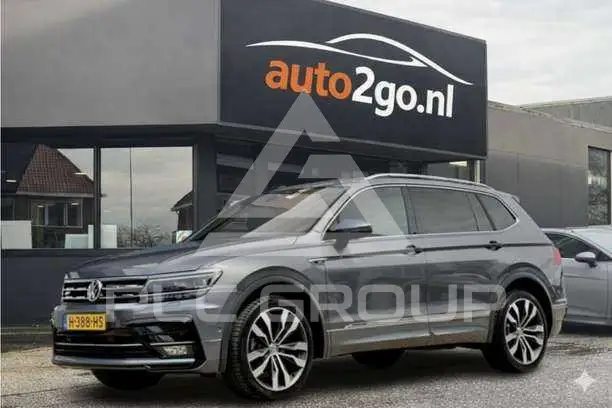 2020 Volkswagen Tiguan