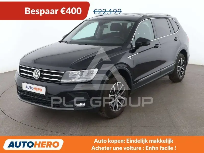 2020 Volkswagen Tiguan