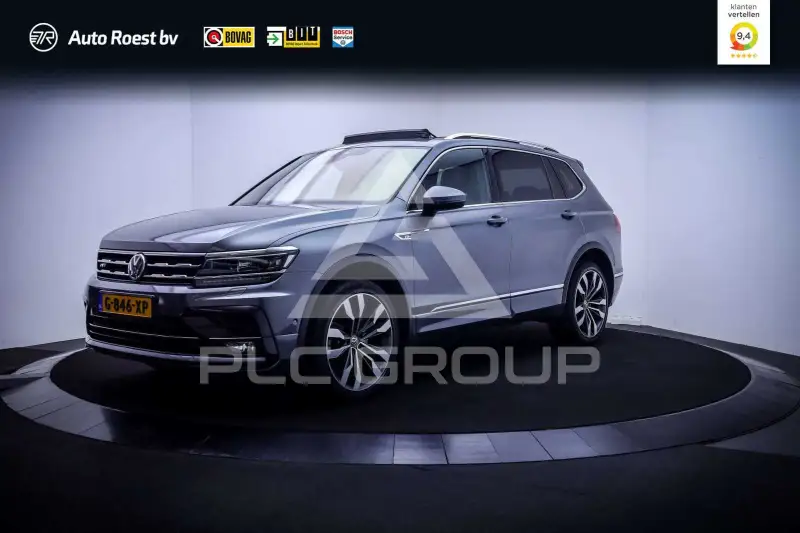 2020 Volkswagen Tiguan