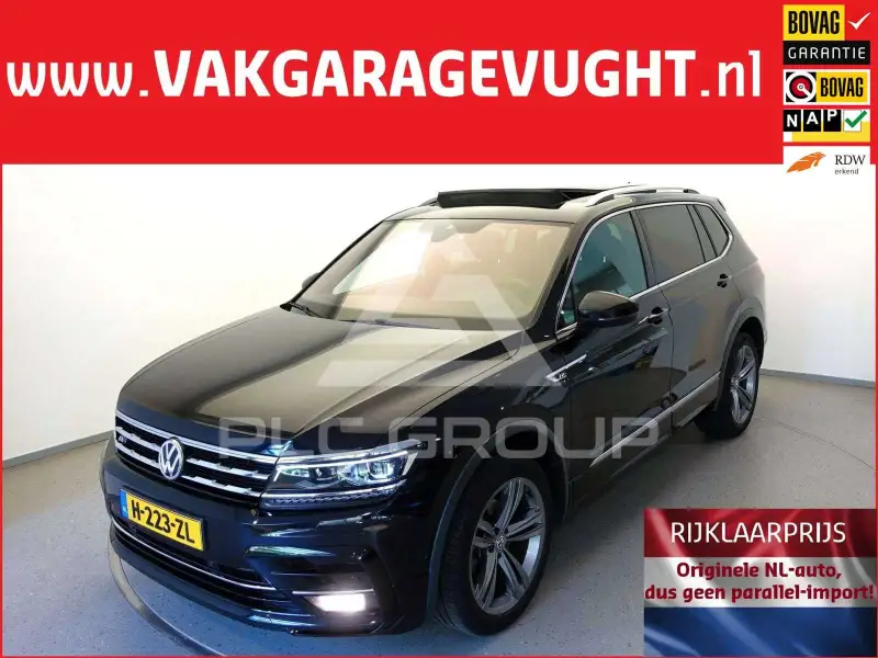 2020 Volkswagen Tiguan