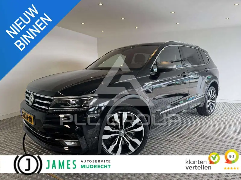 2020 Volkswagen Tiguan