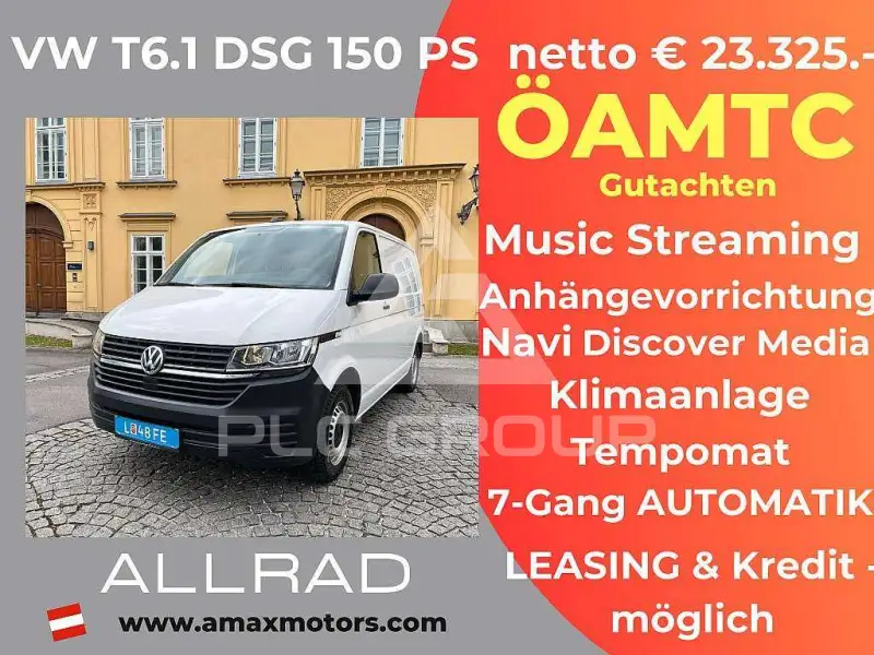 2020 Volkswagen T6