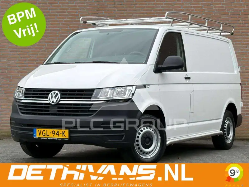 2020 Volkswagen T6