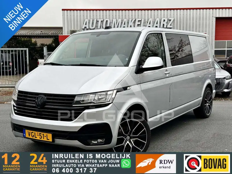 2020 Volkswagen T6