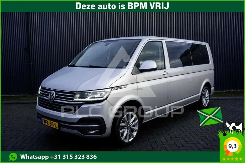 2020 Volkswagen T6
