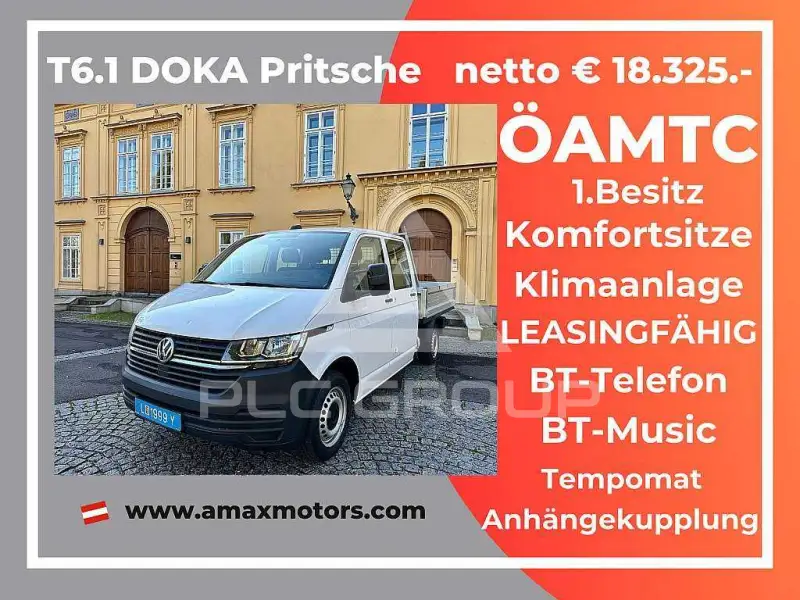 2020 Volkswagen T6