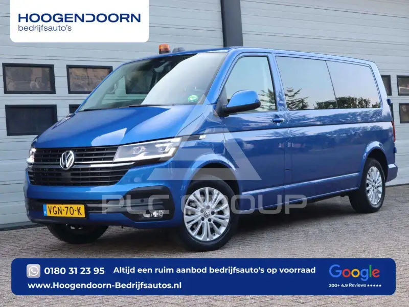 2020 Volkswagen T6