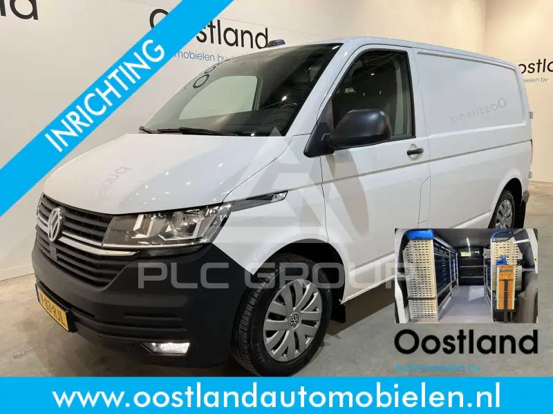 2020 Volkswagen T6