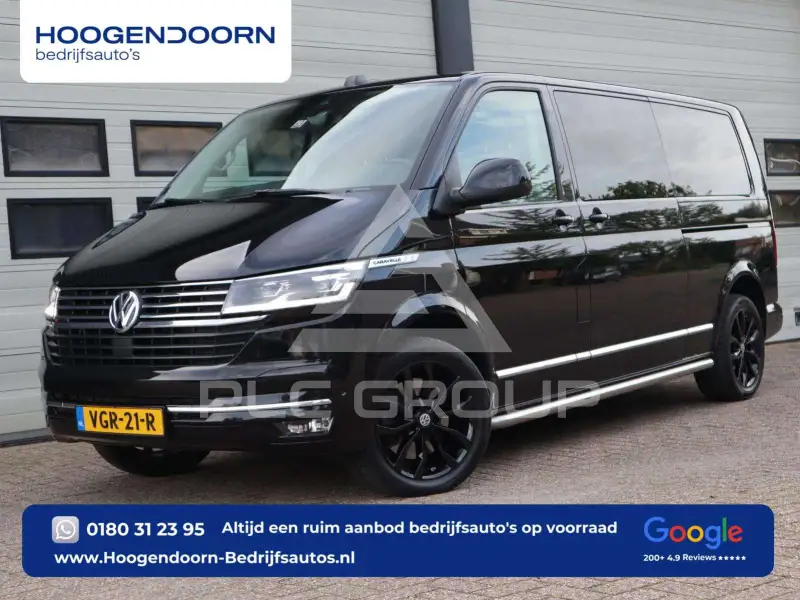 2020 Volkswagen T6