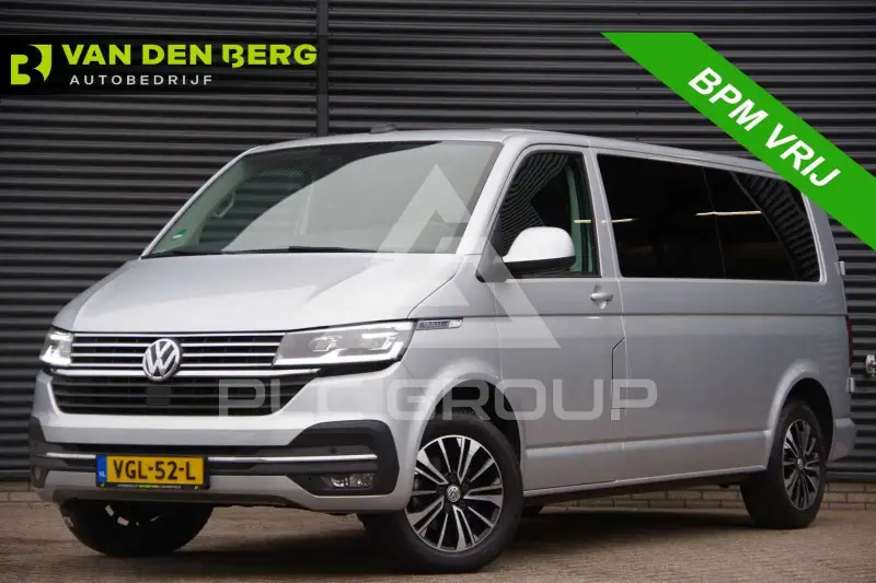 2020 Volkswagen T6