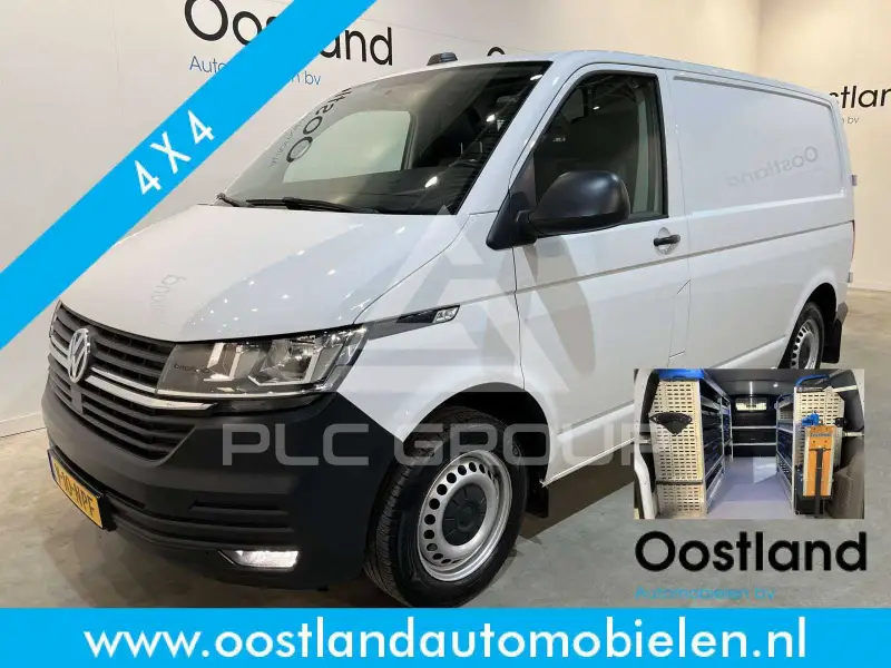 2020 Volkswagen T6