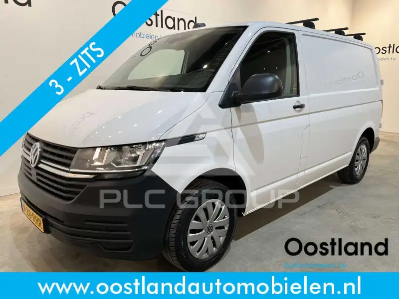 2020 Volkswagen T6