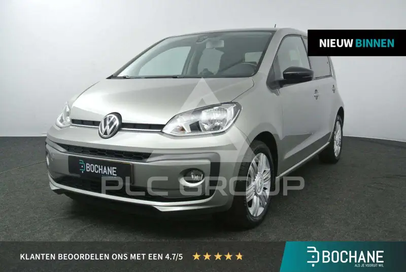 2020 Volkswagen Up