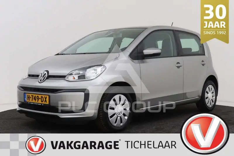 2020 Volkswagen Up