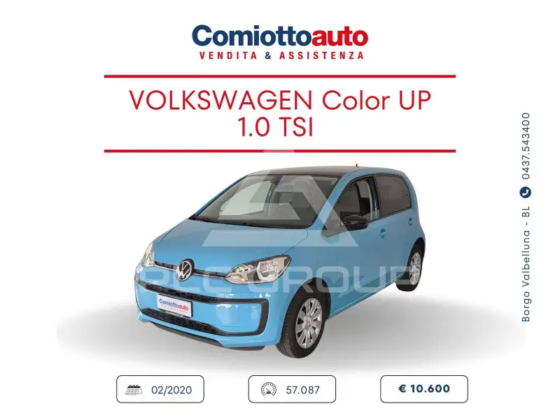 2020 Volkswagen Up