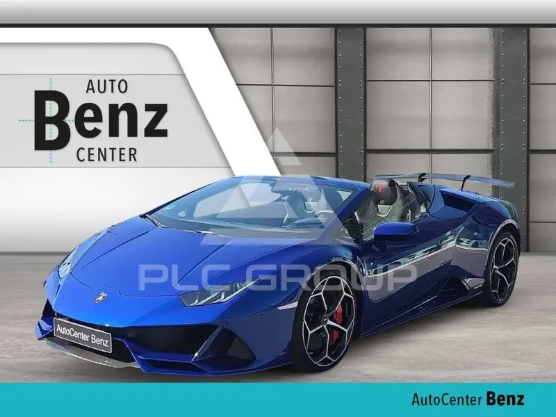 2020 Lamborghini Other