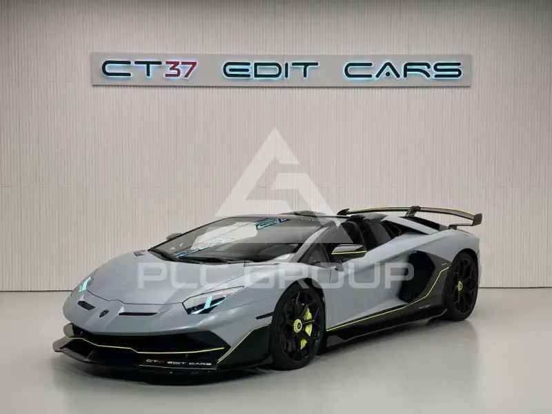 2020 Lamborghini Aventador