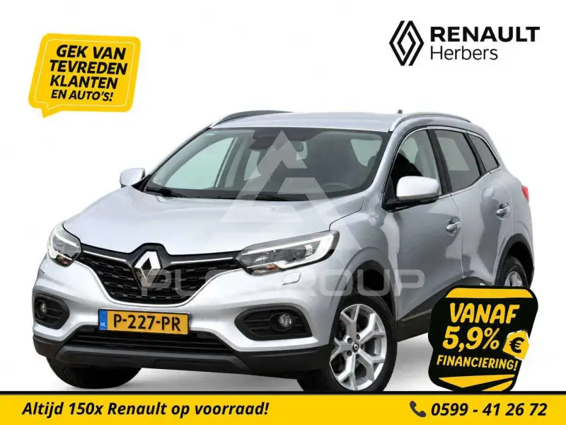 2020 Renault Kadjar