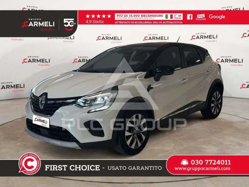 2020 Renault Captur