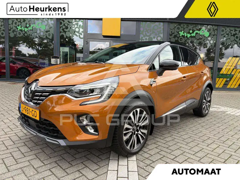 2020 Renault Captur