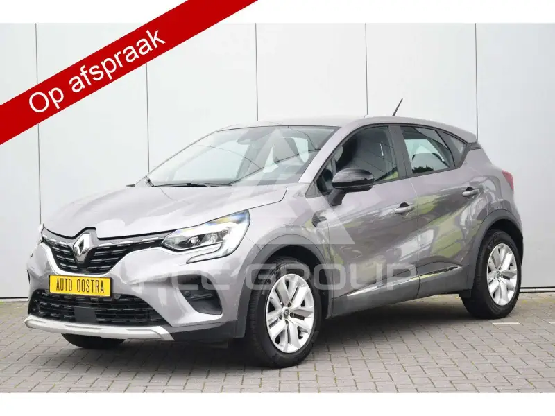 2020 Renault Captur
