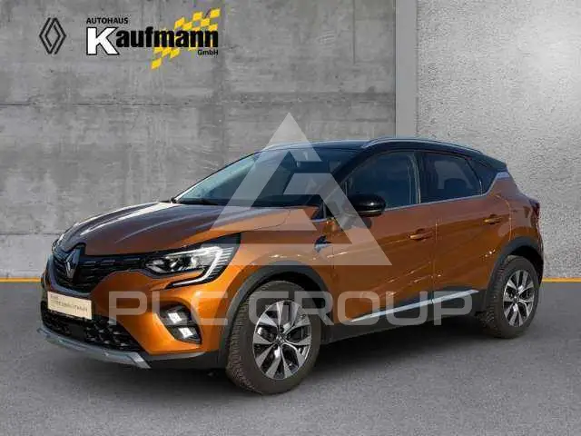 2020 Renault Captur