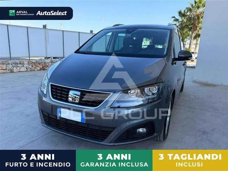 2020 Seat Alhambra
