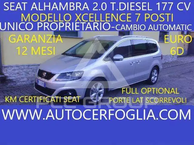 2020 Seat Alhambra