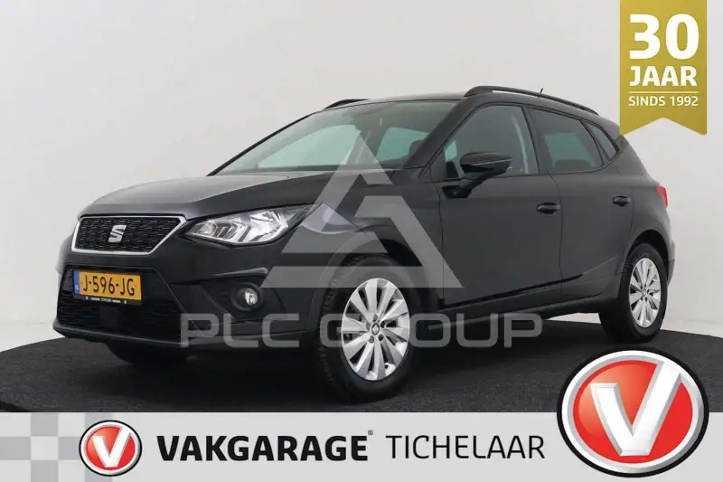 2020 Seat Alteca