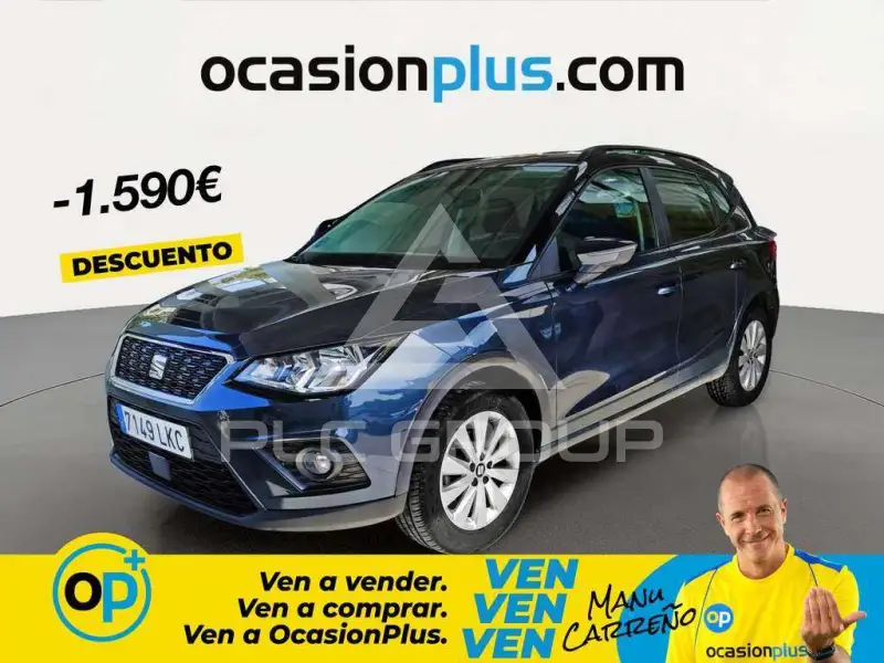 2020 Seat Alteca