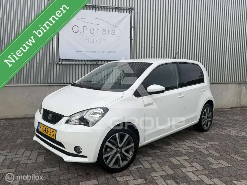2020 Seat Mii