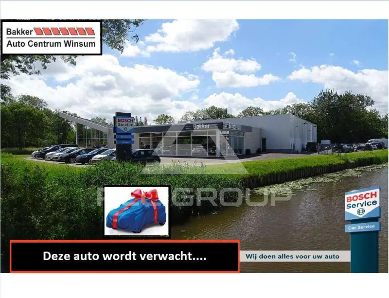 2020 Seat Mii