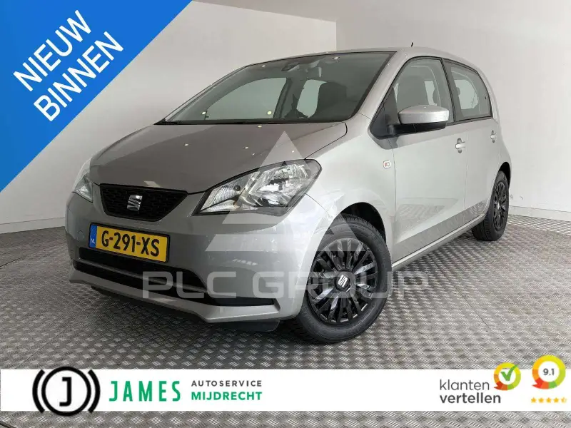 2020 Seat Mii