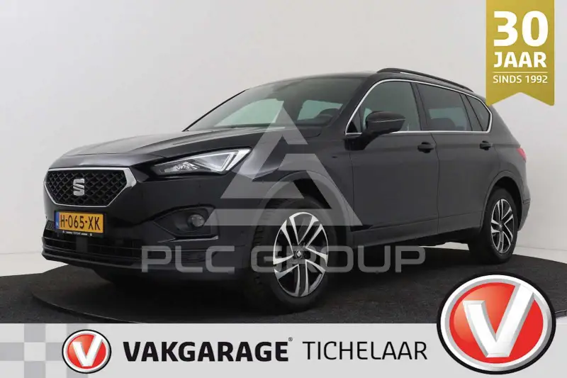 2020 Seat Tarraco