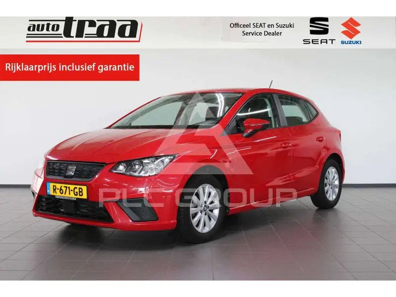 2020 Seat Ibiza