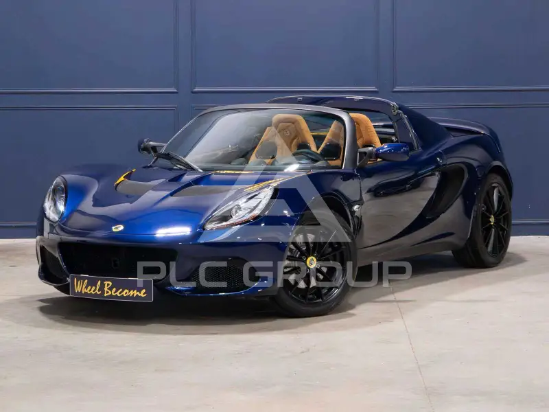 2020 Lotus Elise