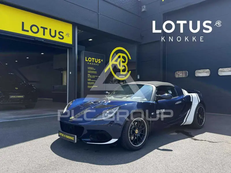 2020 Lotus Elise