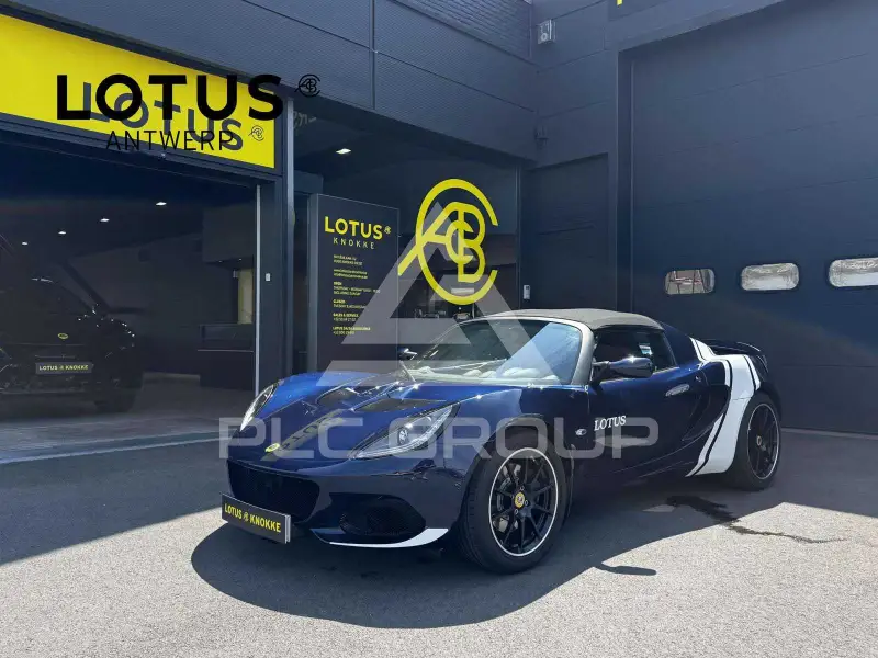 2020 Lotus Elise