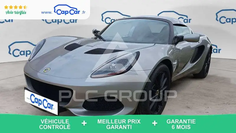 2020 Lotus Elise