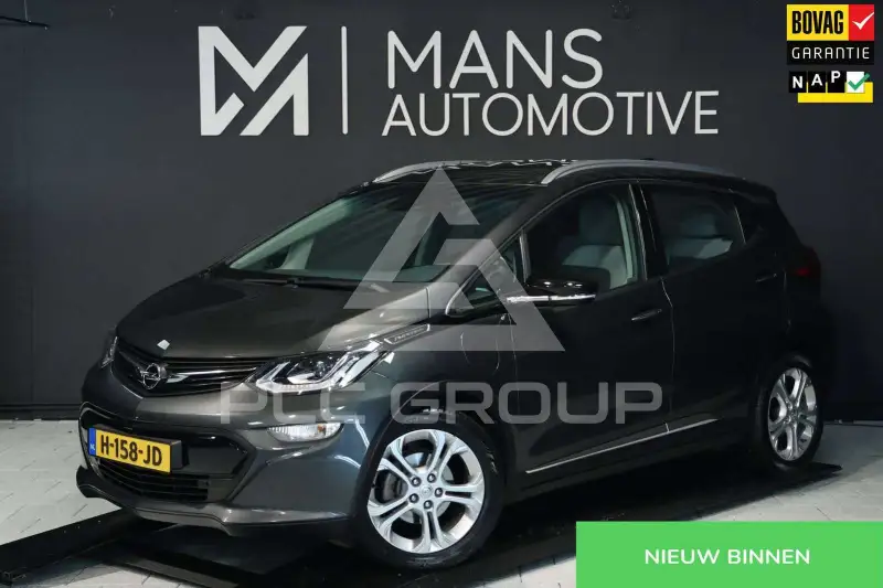 2020 Opel Ampera