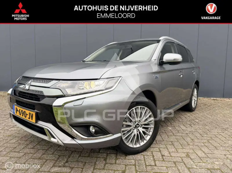 2021 Mitsubishi OUTLANDER